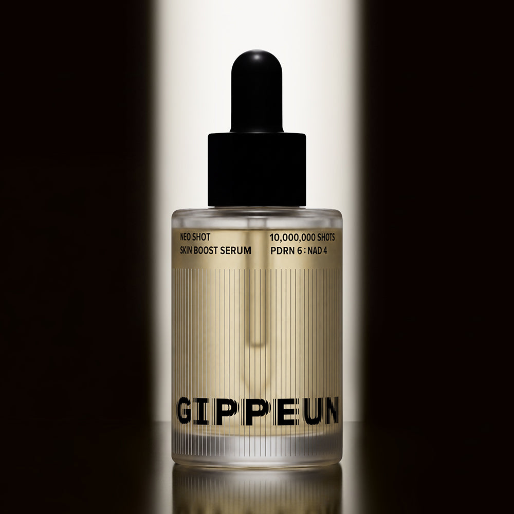 기픈 네오샷 스킨 부스트 세럼 30ml